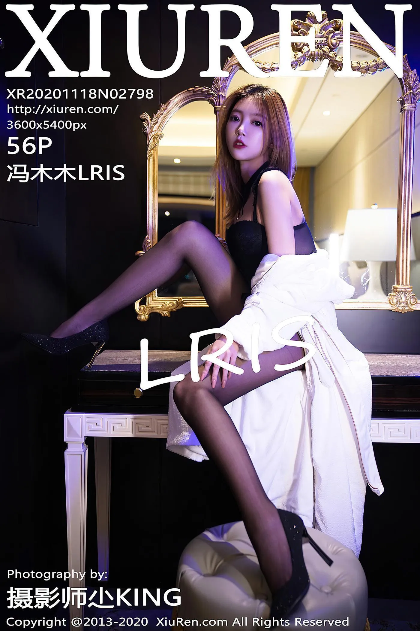 [XIUREN秀人网] 2020.11.18 NO.2798 冯木木LRIS [57P]插图6